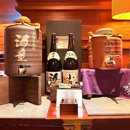 Hotel Gasthof Kagosima Kültér fotó