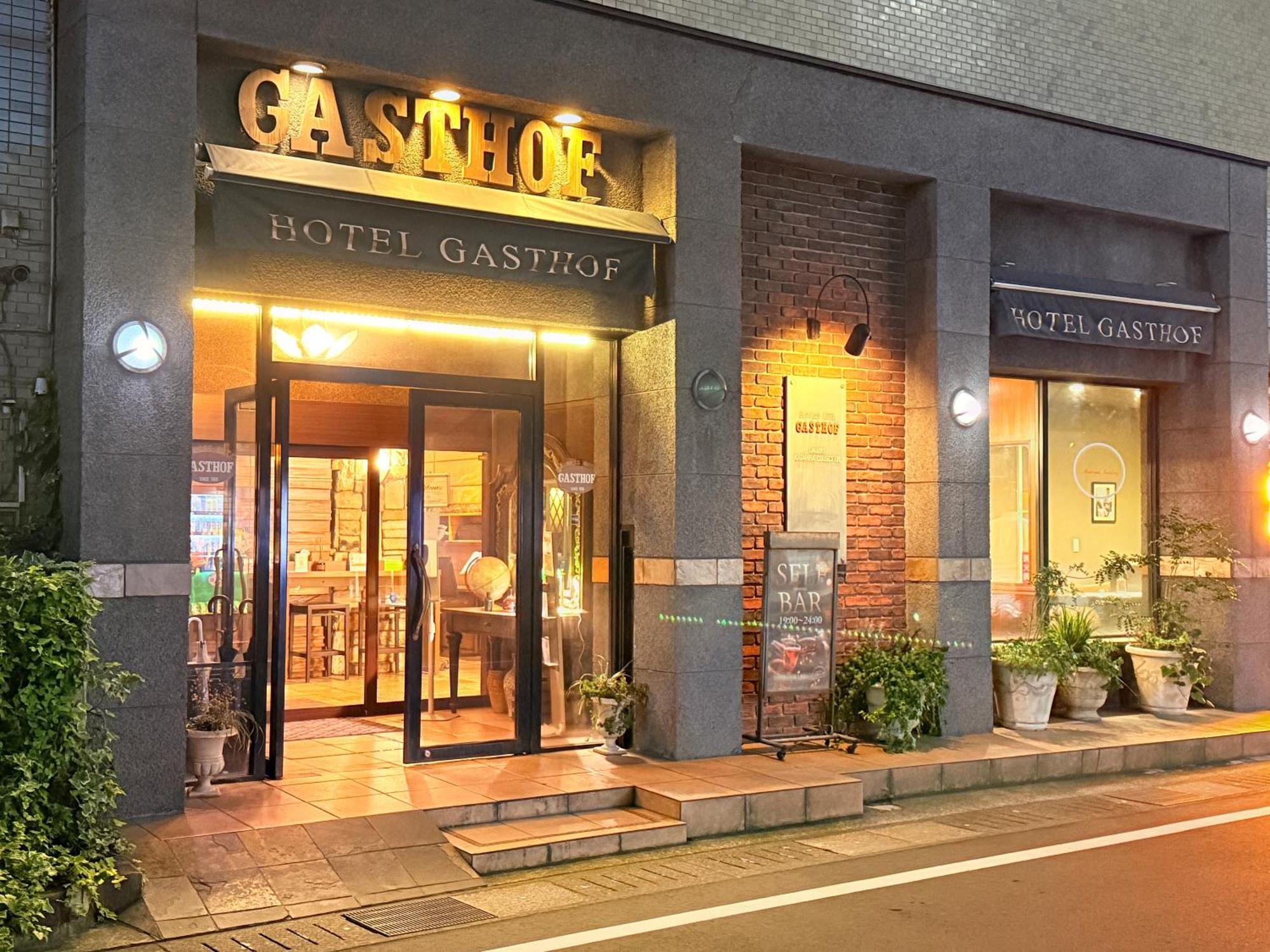 Hotel Gasthof Kagosima Kültér fotó